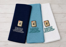 Personalized Embroidered Waffle Weave Kitchen Towel